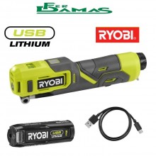 COMPRESSORE PORTATILE A BATTERIA 4V. RYOBI ART. RI4-120G 